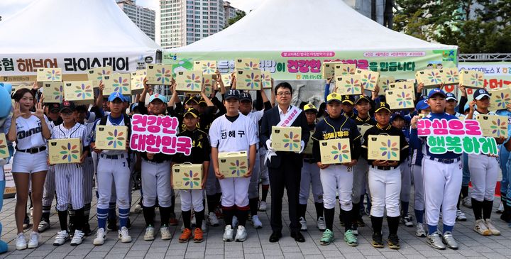 [창원=뉴시스]경남농협, 창원NC파크에서 ‘범국민 아침밥먹기 운동’ 홍보.(사진=경남농협 제공) 2025.08.27.photo@newsis.com *재판매 및 DB 금지