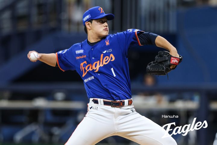 [서울=뉴시스] 프로야구 한화 이글스의 문동주. (사진 = 한화 이글스 제공) *재판매 및 DB 금지