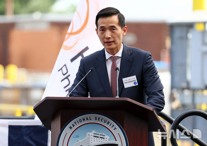 김동관 부회장, 내달 주총서 한화솔루션 사내이사 재선임...2020년부터 맡... - 뉴스 썸네일 이미지