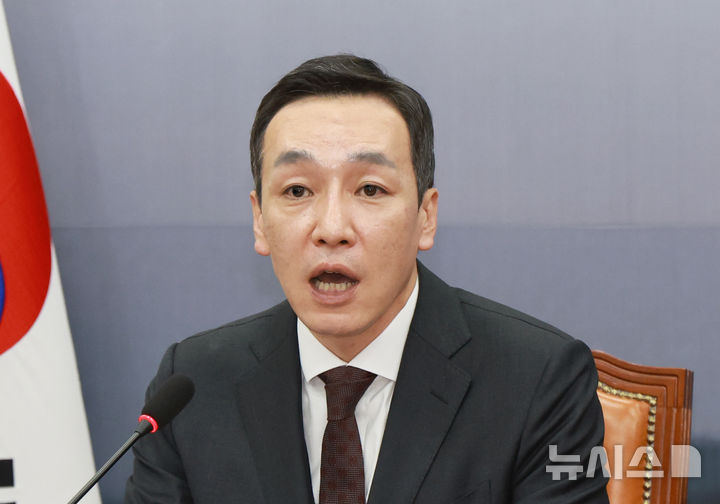 [서울=뉴시스] 김금보 기자 = 김민수 국민의힘 최고위원이 지난 27일 오전 서울 여의도 국회에서 열린 최고위원회의에서 발언을 하고 있다. 2025.08.27. kgb@newsis.com