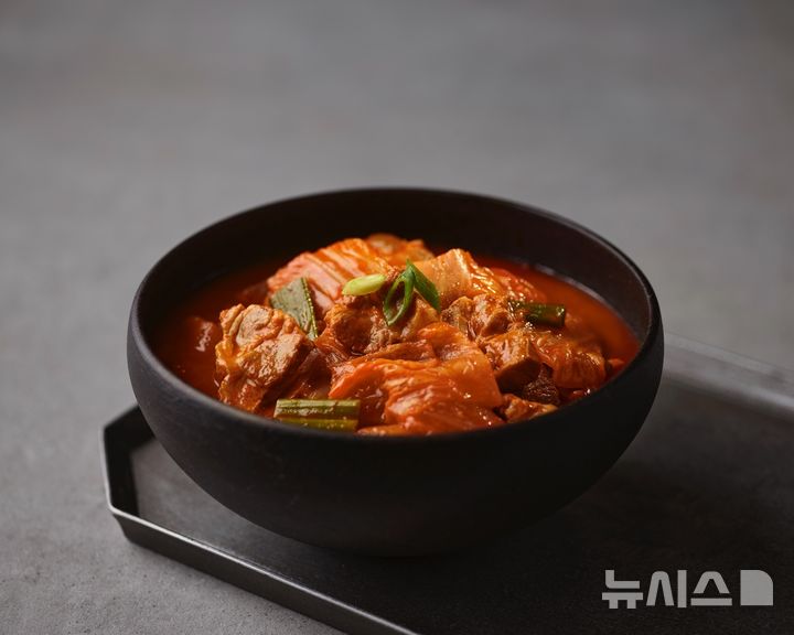 롯데호텔앤리조트, 프리미엄 간편식 김치찌개 출시