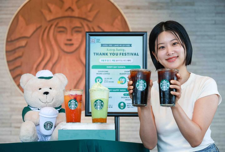 [서울=뉴시스] 스타벅스, 1500만 회원 달성 앞두고 역대 최대 규모 감사 이벤트 전개.(사진=스타벅스 코리아 제공) *재판매 및 DB 금지