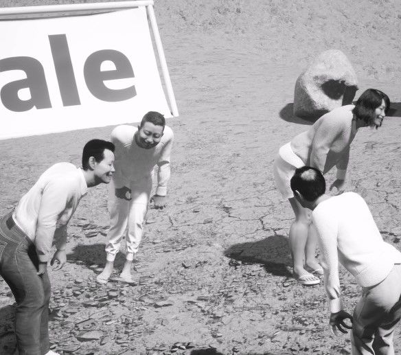 언메이크랩 〈시시포스의 변수〉 2021(2024 재편집) *재판매 및 DB 금지