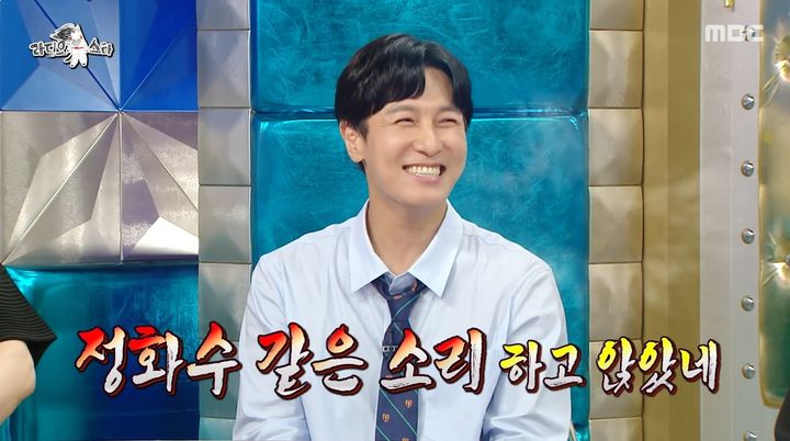 [서울=뉴시스] 그룹 '신화' 멤버 겸 배우 김동완이 27일 MBC 예능 프로그램 '라디오스타'에 출연해 결혼 조건을 공개했다. (사진=MBC 제공) 2025.08.28. photo@newsis.com&nbsp;&nbsp; *재판매 및 DB 금지