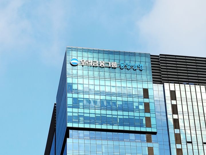 [서울=뉴시스] 동양생명 전경. (사진=뉴시스DB) photo@newsis.com *재판매 및 DB 금지