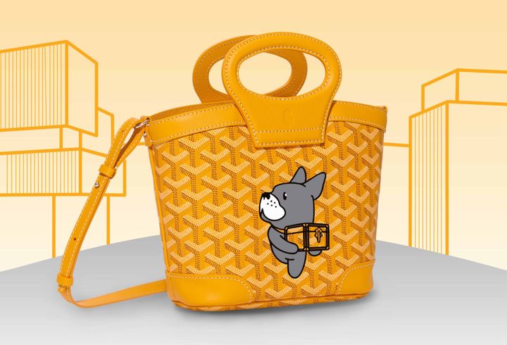 현대백화점 판교점 고야드 매장에서 한정 판매하는 '벨루가 미니백'.(사진=현대백화점 제공) *재판매 및 DB 금지