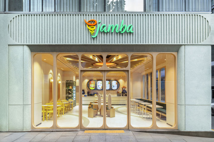 [서울=뉴시스] 잠바 교대역점 전경. (사진=SPC그룹 제공) *재판매 및 DB 금지