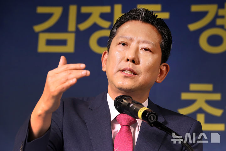 [구미=뉴시스] 김장호 구미시장. (사진=아시아포럼21 제공) 