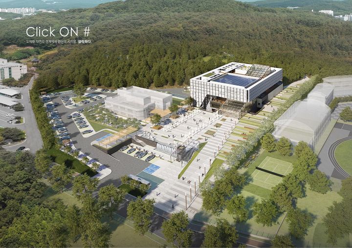 [대전=뉴시스]대전시는 '대전국민안전체험관 건립' 설계 공모작으로 휴안건축사사무소의 작품을 당선작으로 최종 확정했다. 2025. 08. 28 photo@newsis.com *재판매 및 DB 금지