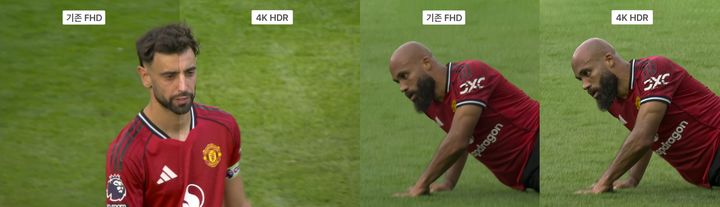 [서울=뉴시스] 쿠팡플레이가 제공하는 프리미어리그 4K 중계 비교. (사진=쿠팡플레이 제공) 2025.08.28. photo@newsis.com *재판매 및 DB 금지