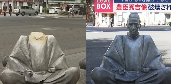 [서울=뉴시스] 일본 아이치현 나고야시의 한 상가서 도요토미 히데요시 동상 목이 잘린 채 발견됐다. (사진 = 'ANN News CH' 유튜브 캡처) 2025.08.28. *재판매 및 DB 금지