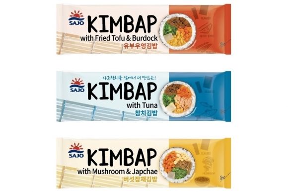 [서울=뉴시스] 사조대림 냉동김밥 3종.(사진=사조대림 제공) *재판매 및 DB 금지