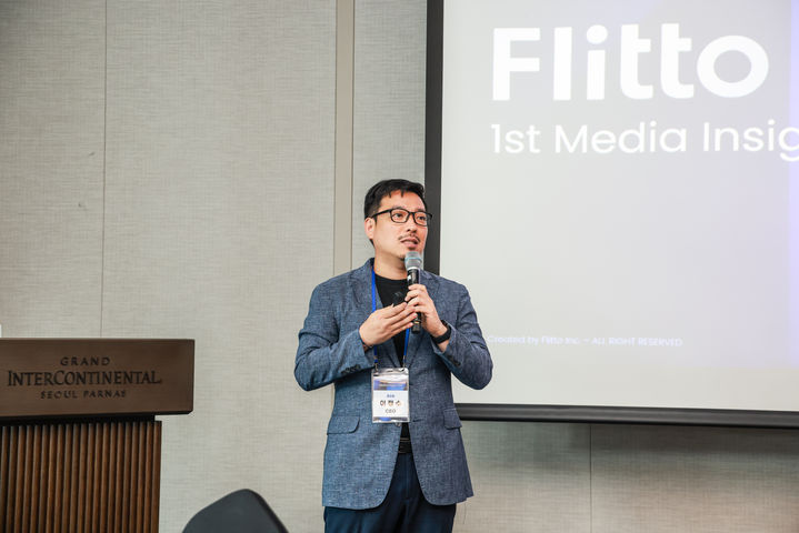 플리토 창립 13주년 기념 플리토 퍼스트 미디어 인사이트 데이에서 이정수 대표가 연사로 나서 다양한 성과를 소개하고 있다. (사진=플리토 제공) *재판매 및 DB 금지