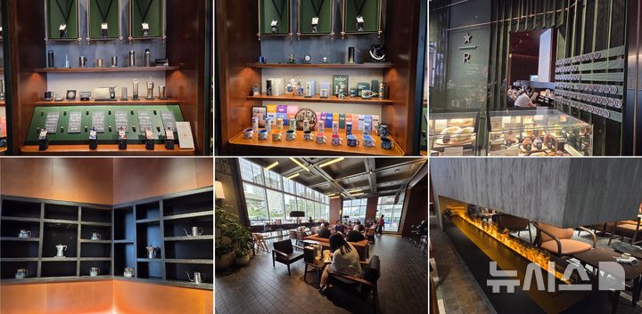 [서울=뉴시스] 28일 오픈한 스타벅스의 세 번째 도심형 리저브 전용 매장인 리저브광화문 내부 모습. photo@newsis.com 