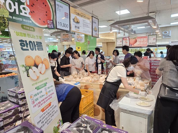 [울산=뉴시스] *재판매 및 DB 금지