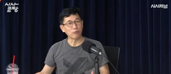 [뉴시스] 진중권 광운대 특임교수가 장동혁 의원이 국민의힘 신임 당대표로 선출된 것에 대해 이야기하고 있다. 2025.08.28. (사진=유튜브 채널 시사저널 TV '시사끝짱' 캡처). *재판매 및 DB 금지