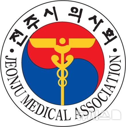 [전주=뉴시스]윤난슬 기자 = 전주시의사회 로고. (뉴시스DB)