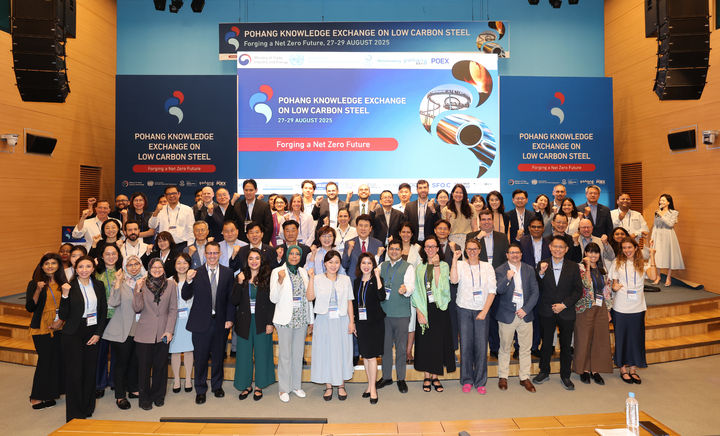 [안동=뉴시스] 28일 포스코 국제관에서 유엔산업개발기구(UNIDO)가 주최한 '저탄소 철강 글로벌 지식교류회' 개회식. (사진=경북도 제공) 2025.08.28. photo@newsis.com *재판매 및 DB 금지
