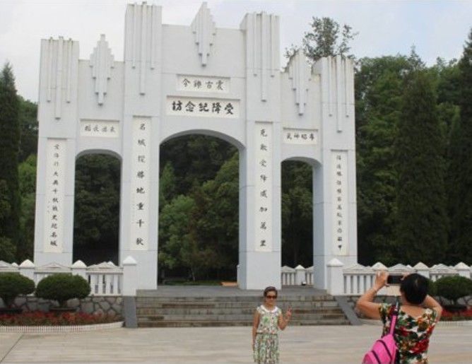 [서울=뉴시스] 중국 후난성 즈장둥쭈자치현 치리차오에 있는 유일한 ‘항일전쟁 승리기념관’. 기념관 정문이 혈(血)자를 형상화한 것은 피로 얻은 승리를 상징한다. 2025.08.28. *재판매 및 DB 금지