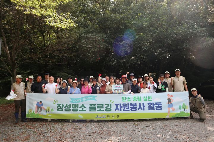 [광주·장성소식]광산경찰서, 기초질서 확립 합동캠페인 등