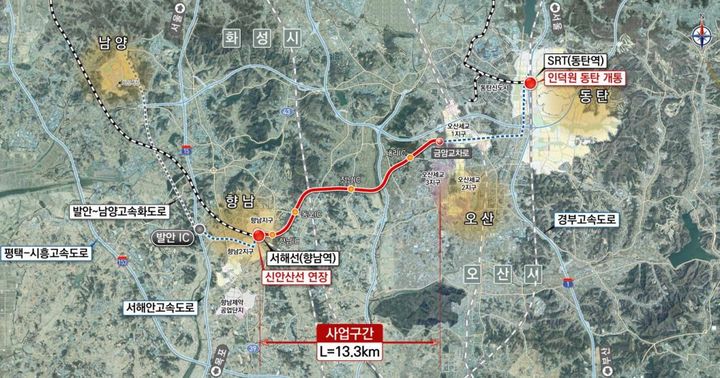 [세종=뉴시스] 정부가 화성~오산 고속화도로와 울릉군 하수처리시설 등 총 1조원 규모의 민간투자사업 4개 사업을 의결하고 본격 추진한다. 사진은 화성~오산 고속화도로 민간투자사업 노선도. (사진 = 기획재정부 제공) 2025.08.28.&nbsp; *재판매 및 DB 금지