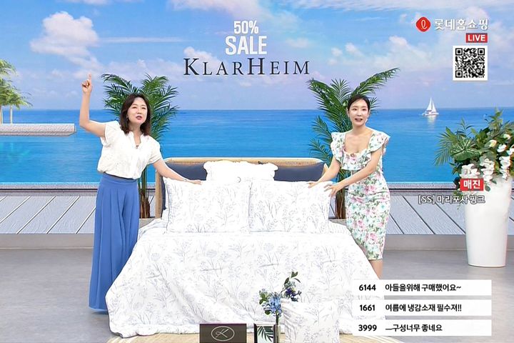 [서울=뉴시스] 롯데홈쇼핑 클라르하임 판매방송 장면(사진=롯데홈쇼핑 제공) *재판매 및 DB 금지