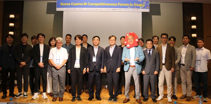 강원랜드, 오사카 '한국 카지노 IR 경쟁력 강화 포럼'. *재판매 및 DB 금지