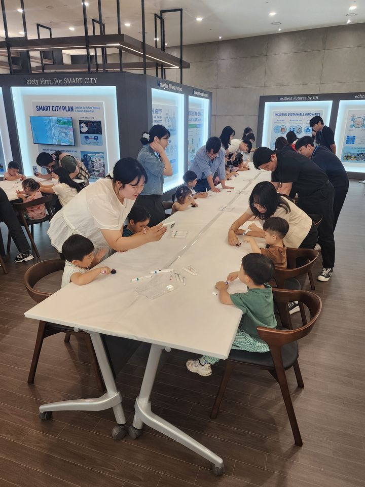 푸드 업사이클링 체험(사진=경기주택도시공사 제공) *재판매 및 DB 금지