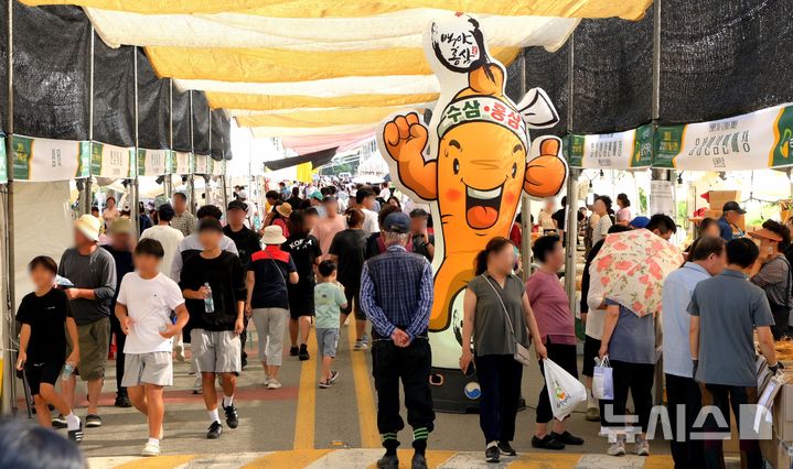 [음성=뉴시스] 2024년 음성명작페스티벌 현장 (사진= 음성군 제공) 2025.08.28. photo@newsis.com *재판매 및 DB 금지