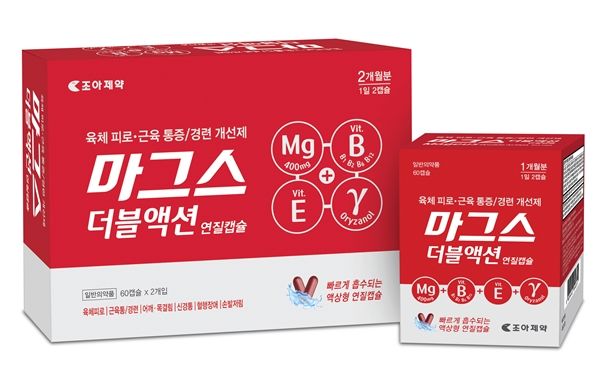 [서울=뉴시스] 조아제약 '마그스더블액션연질캡슐'. (사진=조아제약 제공) 2025.08.30. photo@newsis.com *재판매 및 DB 금지