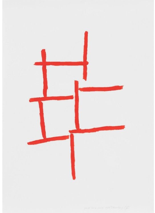 Void 2803, 2024, Acrylic on canvas, 115 x 100 cm *재판매 및 DB 금지