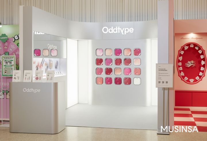 [서울=뉴시스] 무신사 뷰티 페스타 현장 사진 (사진=무신사 제공) *재판매 및 DB 금지