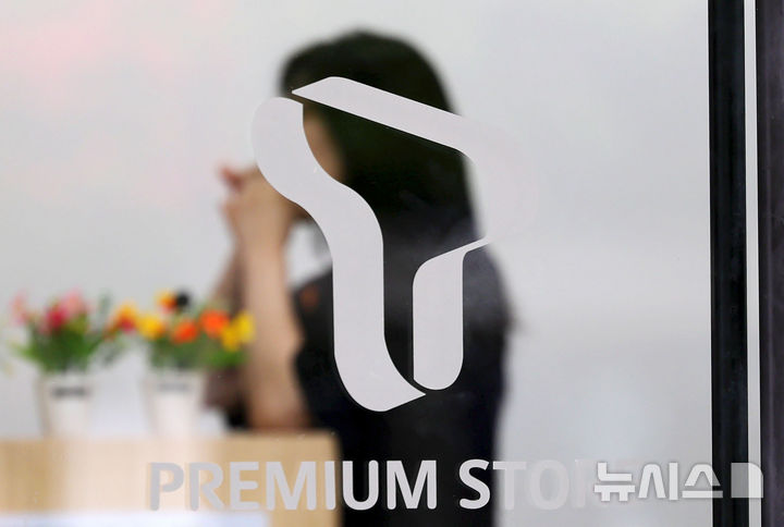 [컨콜]SKT "AI-RAN 비롯 차세대 기술 신사업 기회 선제적 확보"