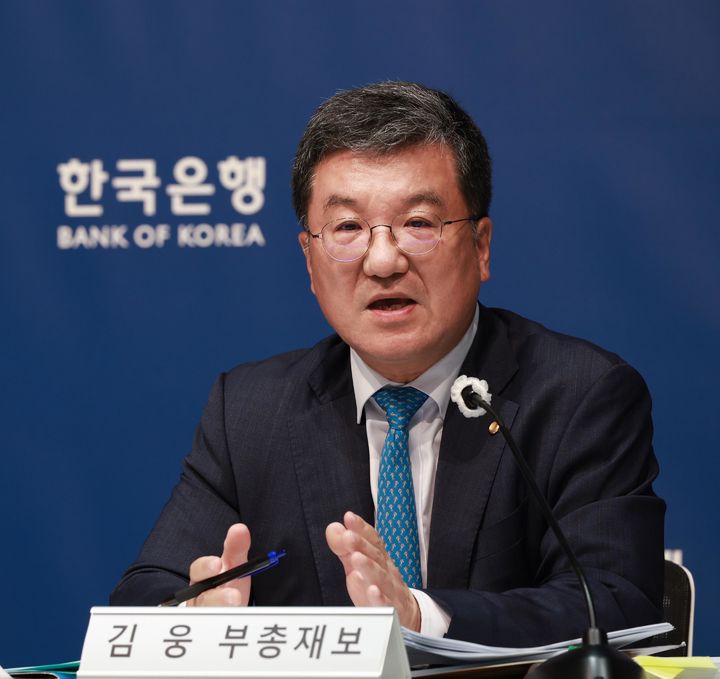 [서울=뉴시스] 김웅 한국은행 부총재보가 28일 오후 서울 중구 한국은행에서 열린 경제전망 설명회에서 발언하고 있다. (사진=한국은행 제공) 2025.08.28. photo@newsis.com *재판매 및 DB 금지