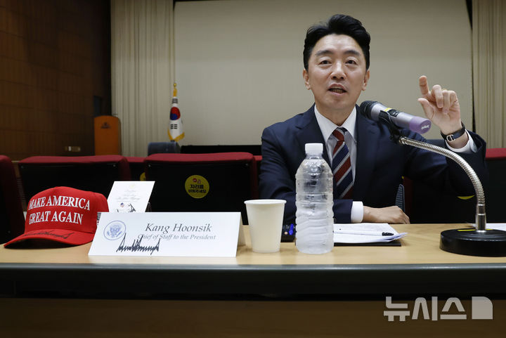 강훈식 "트럼프, 李당선 알고 있었다고 언급…부정선거 믿지 않는다 확인"