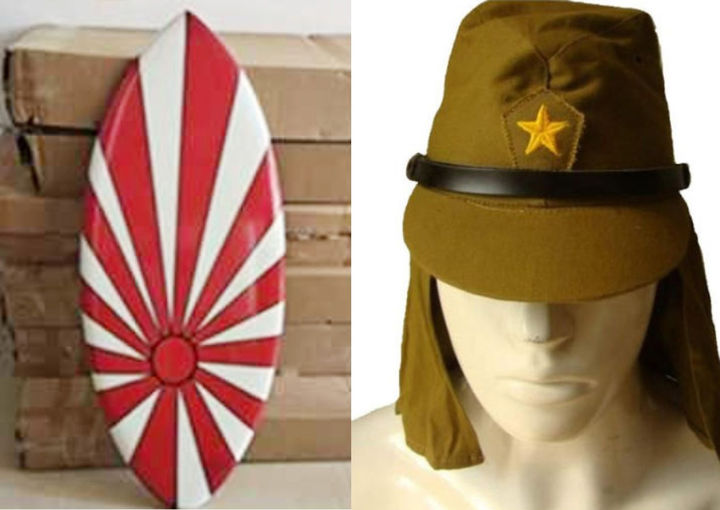 [서울=뉴시스] 국내 대형 온라인 쇼핑몰에서 판매되는 일제 잔제 상품 (사진=서경덕 교수팀 제공) 2025.08.29. photo@newsis.com *재판매 및 DB 금지