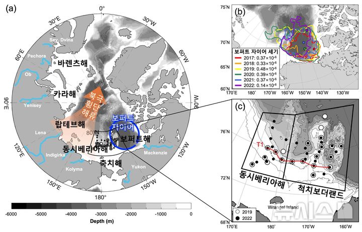 [서울=뉴시스] 북극해 연구 대상 해역 및 관측 지점.