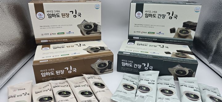 [무안=뉴시스]임하도 '된장 김국'. (사진=전남도 제공) 2025.08.29. photo@newsis.com *재판매 및 DB 금지