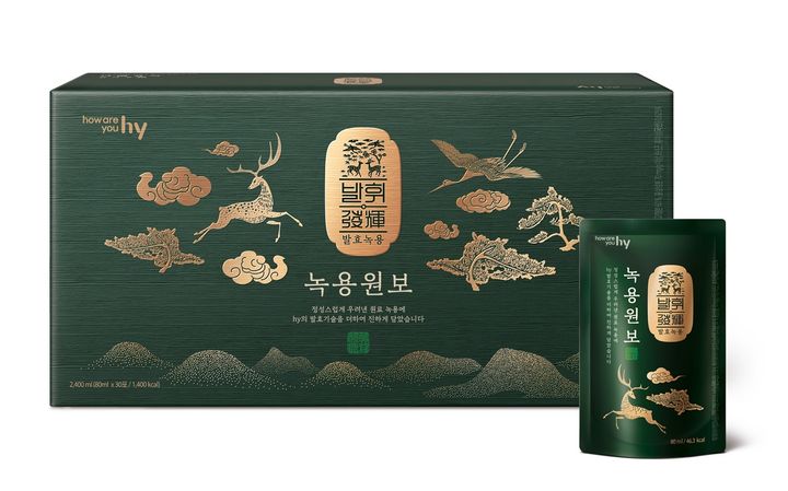 [서울=뉴시스] hy, 프리미엄 녹용 '발휘 발효녹용원보'(사진=hy 제공) *재판매 및 DB 금지