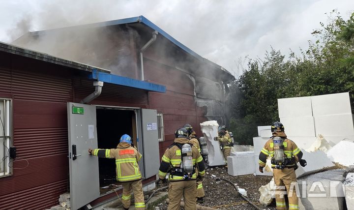 [고양=뉴시스] 화재 현장. (사진=경기도북부소방재난본부 제공) 2025.08.29 photo@newsis.com