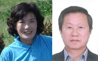 35회 옥천군 군민대상 수상자 이미자(사진 왼쪽)-박광용씨.(사진=옥천군 제공) *재판매 및 DB 금지