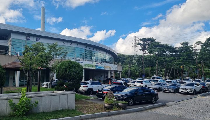 [청주소식]푸르미스포츠센터 내 주차장 44면 증설 등