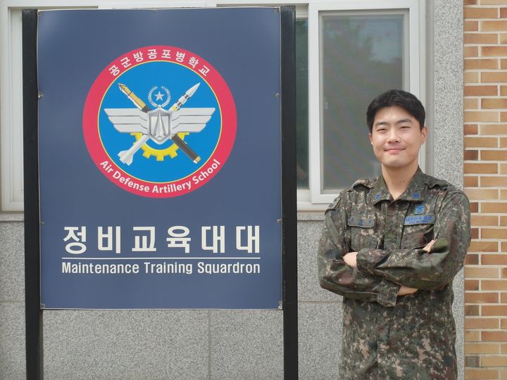 [진주=뉴시스] 공군방공포병학교 윤재현 하사는 내달 2일 계명대학교 동산병원에서 혈액암 환자에게 조혈모세포기증을 통해 생명나눔에 동참 할 예정이다. (사진=공군 제공) 2025.08.29. photo@newsis.com *재판매 및 DB 금지