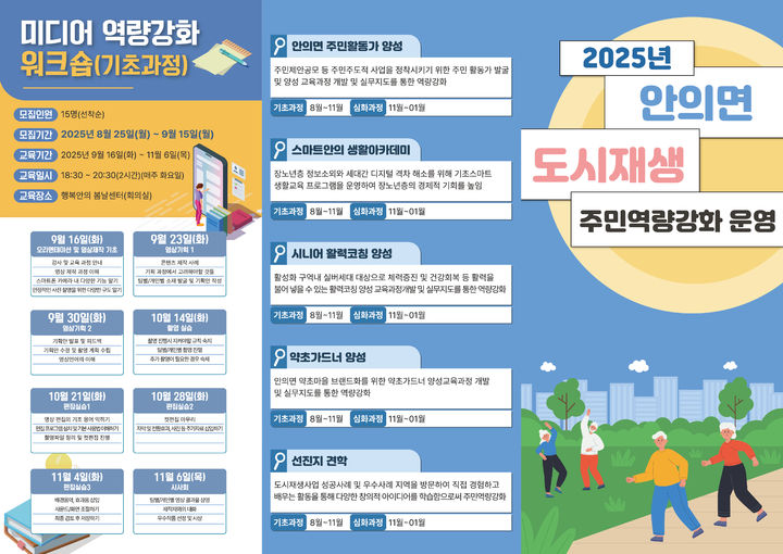 *안내문 *재판매 및 DB 금지