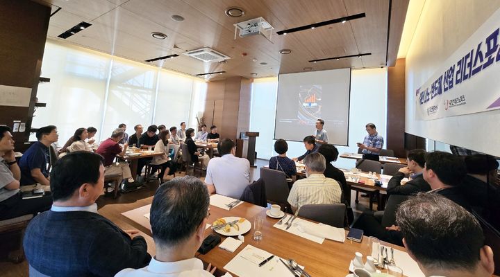 [대전=뉴시스]대전테크노파크는 29일 대전 지역 나노·반도체 기업 대표들이 참여한 대전 나노·반도체 리더스 특집 포럼을 가졌다. 2025. 08. 29 photo@newsis.com *재판매 및 DB 금지