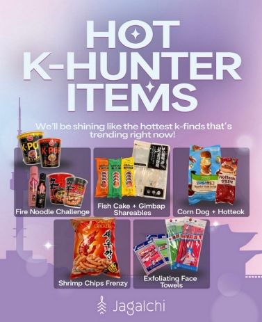 [서울=뉴시스] 전 세계적으로 신드롬을 일으키고 있는 장편 애니메이션 '케이팝 데몬 헌터스'를 소재로 자갈치 매장 제품을 홍보하고 있다.(사진=자갈치 인스타그램 캡처) *재판매 및 DB 금지