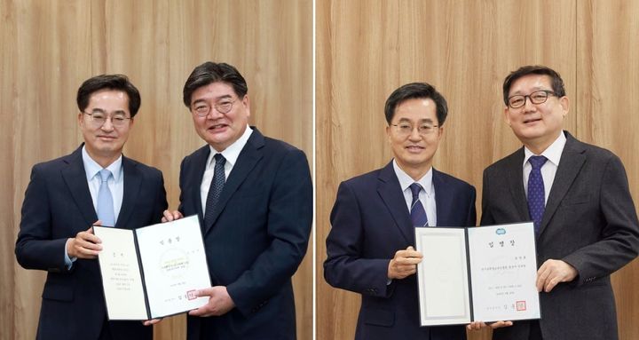 [수원=뉴시스] 김용진 경기주택도시공사 사장 후보자와 남양호 경기도사회적경제원 원장 후보자. (사진=경기도 제공) *재판매 및 DB 금지