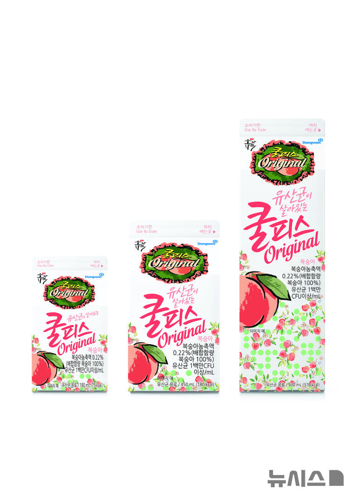 [서울=뉴시스] 1980년 출시된 국내 최초의 유산균 음료인 쿨피스. photo@newsis.com