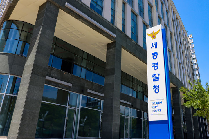  *재판매 및 DB 금지