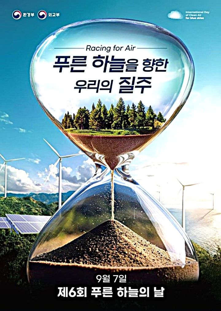 *재판매 및 DB 금지